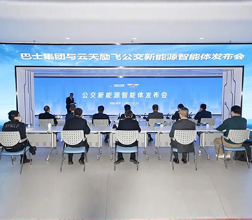 鵬輝能源 | 助力國內(nèi)最大工商儲(chǔ)分布式項(xiàng)目落地深圳