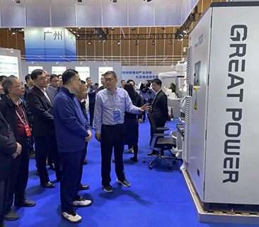 廣東省高質量發(fā)展大會｜省委常委、副省長王曦一行蒞臨鵬輝能源展位