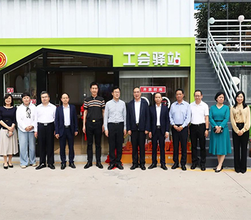 讓城市更溫暖 | 鵬輝珠海智慧超充站愛心驛站正式啟用！