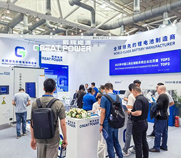 賦能產(chǎn)業(yè)鏈，鵬輝能源Great系列工商儲新品亮相CLNB 2024