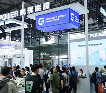 SNEC ES+精彩回顧 ｜鵬輝能源高安全高可靠儲(chǔ)能方案，助力行業(yè)可持續(xù)發(fā)展