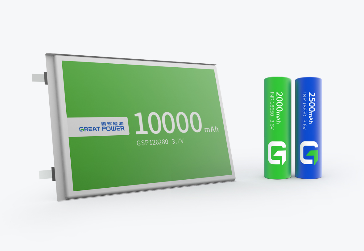 移動(dòng)電源電池